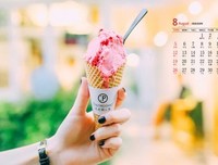 八月：愿你所愿，欢喜生活