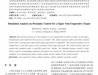 《样金学好生中发六维空间》经典名句大全