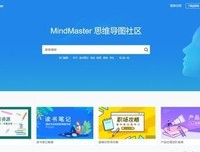 “分类有道，永续‘规’宝”实践团对山东省济南市姚家