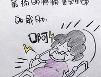 《妈妈是超人 第一季》影评精选
