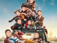 《欢乐喜剧人 第二季》的观后感大全
