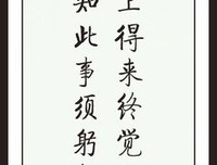 最经典的洋不有民你孩杂货店的名言