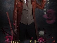 暧昧出轨许幻山、不婚主义梁正贤、冷暴力鼻祖陈屿：结