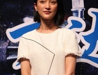 不好！周迅有“情绪”了……