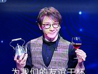 “如何教男友鉴别绿茶婊？”