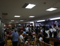 关于人声鼎沸的座右铭
