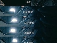 8月，致我最在乎的人