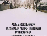 关于敏感的语句