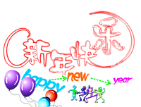 描写欢乐的经典句子