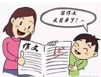 蛋蛋爱句优美的句子