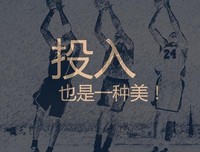 《一个人的时候》的句子