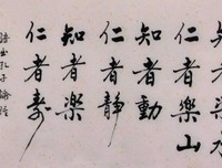关于古言的优美句子