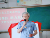 “同行”文化支教社会实践队｜志愿体会