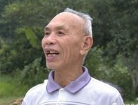 德庆城雕公园游记