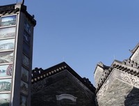 岭南师范学院“教学为乐”社会实践队成员社会实践心得