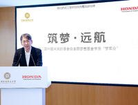 青春无畏，筑梦远航