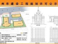 新农村建设中的经验积累