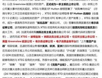 最全的还成大卫的名言