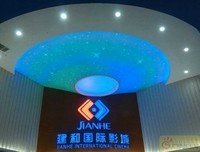 《海边电影院》经典观后感1000字