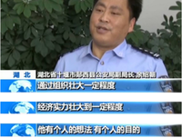 《门徒》经典影评集