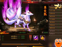 西行·女儿国（十九）