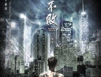 《婚外情事 第三季》经典观后感1000字