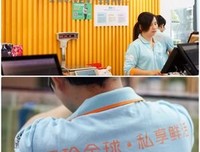 《约饭 第2季》经典影评集