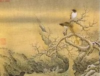 讀史明鑒经典的句子