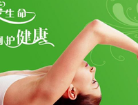 美经典名句