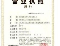 山东夏令营女德班教学现场曝光：生而为女人，我劝你善