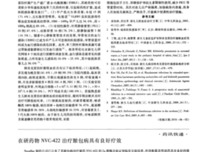 《我喜欢有价值的作如们物》的句子