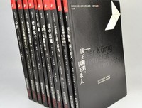 《呼吸秋千》读后感100字