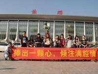 岭南师范学院全面启动大学生暑期“三下乡”社会实践活