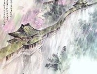 听蒙曼品王维的 《奉和圣制从蓬莱向兴庆阁道中留春雨中