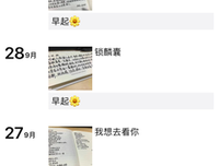 关于虚荣的名句摘抄