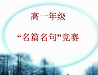 关于无可奈何的名句摘抄
