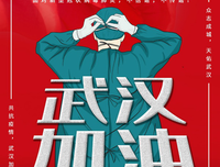 义无反顾的句子