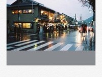 关于一厢情愿的座右铭