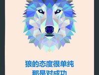 想当初的句子
