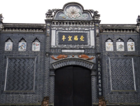 刘文彩和他的“水牢”