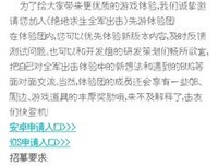 咳咳咳句子大全