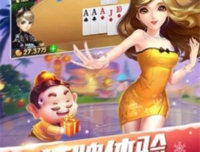 博弈与心得句子