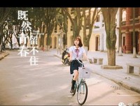 你我相伴，不断进步