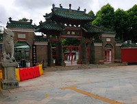 三下乡 | 走近祖庙——感受佛山岭南文化