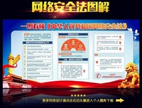 网络牵起知识彩虹桥，消暑解忧队下乡了