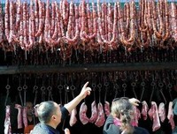《新疆味道》观后感摘抄