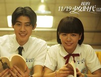 我暗暗嫉妒的女人，她终于离婚了（下）