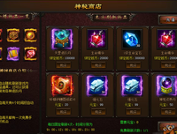 《欢喜密探》经典观后感集