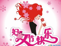 《日暮》观后感摘抄