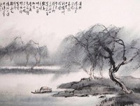 心沉宋词蝶恋花的优美句子
